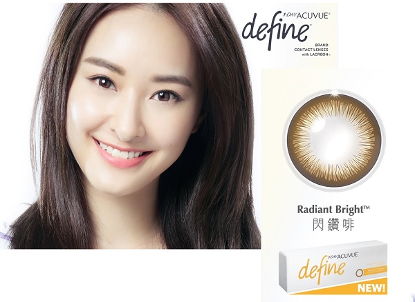 1-Day Acuvue Define Radiant Bright cosmetic lens